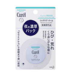 Son dưỡng môi Curél chuyên sâu cho môi khô, nhạy cảm 4.2g