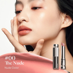 Son thỏi Joocyee Essence Matte 3.2g (nhiều màu)