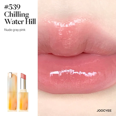 Son thỏi Joocyee Glazed 3.5g (nhiều màu)