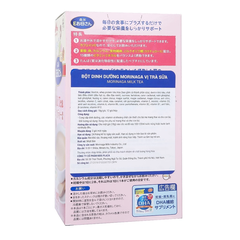 Sữa bầu Morinaga vị trà xanh/ vị café/ vị trà sữa 216g