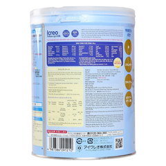Sữa bột Glico Icreo số 1 820g