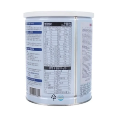 [TẶNG QUÀ] Sữa bột Hikid Premium Hàn Quốc 600g dành cho bé từ 1 - 9 tuổi