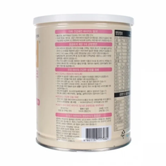 [TẶNG QUÀ] Sữa bột Hikid vị Vani 600g dành cho bé từ 1-9 tuổi