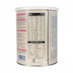 [TẶNG QUÀ] Sữa bột Hikid vị Vani 600g dành cho bé từ 1-9 tuổi