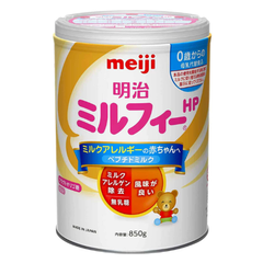 Sữa bột Meiji HP cho bé dị ứng đạm sữa bò 850g