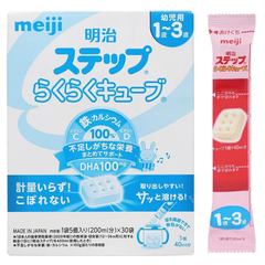 Sữa bột Meiji nội địa Nhật dạng lon/thanh cho bé