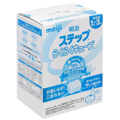 Sữa bột Meiji nội địa Nhật dạng lon/thanh cho bé