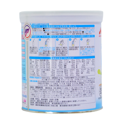 Sữa bột Morinaga nội địa số 0