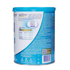 Sữa bột Nan Nga 800g số 1