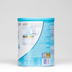 Sữa bột Nan Nga 800g số 4