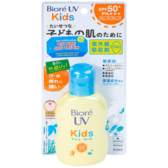 Sữa chống nắng Bioré dịu nhẹ cho trẻ em 70ml