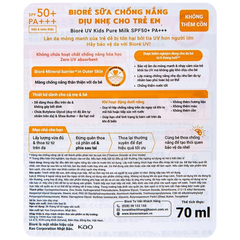 Sữa chống nắng Bioré dịu nhẹ cho trẻ em 70ml