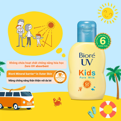 Sữa chống nắng Bioré dịu nhẹ cho trẻ em 70ml