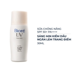 Sữa chống nắng Bioré sáng mịn kiềm dầu SPF50+/PA++++ 30ml
