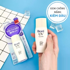 Sữa chống nắng Bioré sáng mịn kiềm dầu SPF50+/PA++++ 30ml