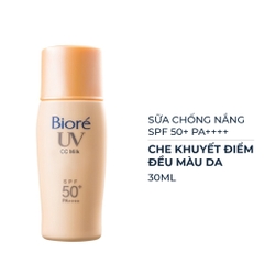 Sữa chống nắng Bioré trang điểm SPF50+/PA++++ 30ml