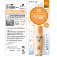 Sữa chống nắng Bioré trang điểm SPF50+/PA++++ 30ml