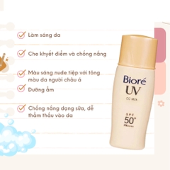 Sữa chống nắng Bioré trang điểm SPF50+/PA++++ 30ml
