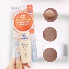 Sữa chống nắng Bioré trang điểm SPF50+/PA++++ 30ml
