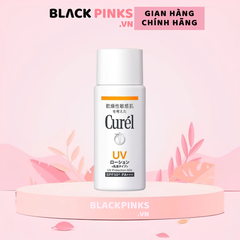 Sữa chống nắng Curél mặt & toàn thân cho da khô nhạy cảm 60ml