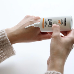 Sữa chống nắng Curél mặt & toàn thân cho da khô nhạy cảm 60ml