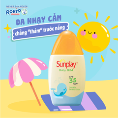 Sữa chống nắng Sunplay cho bé và da nhạy cảm 30g