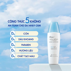 Sữa chống nắng Sunplay Skin Aqua dưỡng da ngừa mụn 25g
