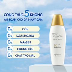 Sữa chống nắng Sunplay Skin Aqua dưỡng da sáng mịn 25g