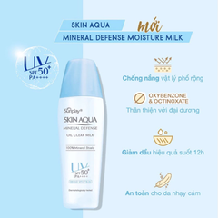 Sữa chống nắng Sunplay vật lý bảo vệ da giảm dầu 25g