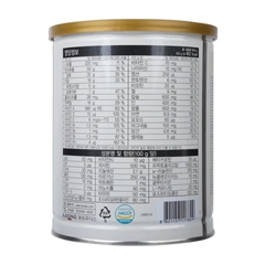 [TẶNG QUÀ] Sữa dê Hikid 650g dành cho bé 1-9 tuổi