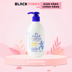 Sữa dưỡng thể Hatomugi chống nắng dưỡng ấm SPF50+ PA++++ 250ml