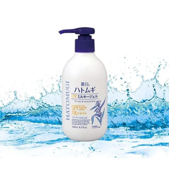 Sữa dưỡng thể Hatomugi chống nắng dưỡng ấm SPF50+ PA++++ 250ml