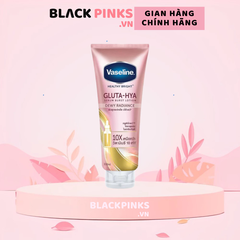 Sữa dưỡng thể Vaseline sáng da chuyên sâu ban đêm 330ml