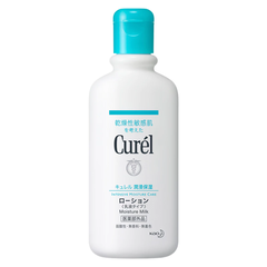 Sữa Dưỡng Toàn Thân Curél Cấp Ẩm Chuyên Sâu 220ml