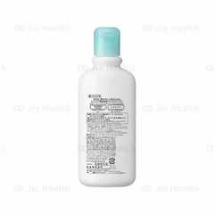 Sữa Dưỡng Toàn Thân Curél Cấp Ẩm Chuyên Sâu 220ml