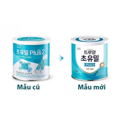 Sữa non Ildong số 2 90g dành cho bé từ 1-9 tuổi