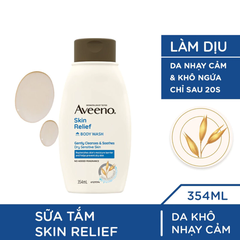 Sữa tắm Aveeno làm dịu da nhạy cảm, khô ngứa 354ml