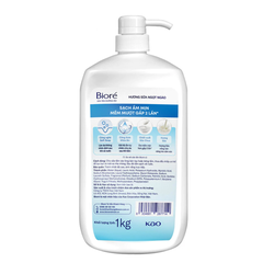 Sữa tắm Bioré ẩm mịn làn da hương sữa ngọt ngào 1kg