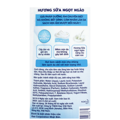 Sữa tắm Bioré ẩm mịn làn da hương sữa ngọt ngào 1kg