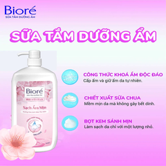 Sữa tắm Bioré dưỡng ẩm hương hoa anh đào thư giãn 1kg