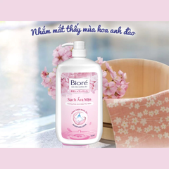 Sữa tắm Bioré dưỡng ẩm hương hoa anh đào thư giãn 1kg