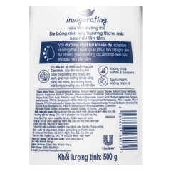 Sữa tắm dưỡng thể Dove da bóng mịn lưu hương thơm mát 500g/900g