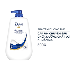 Sữa tắm dưỡng thể Dove dưỡng ẩm chuyên sâu 500g/900g