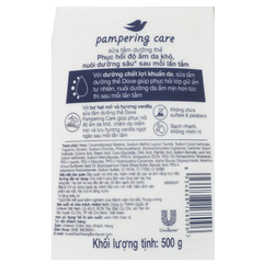 Sữa tắm dưỡng thể Dove phục hồi độ ẩm da khô 500g