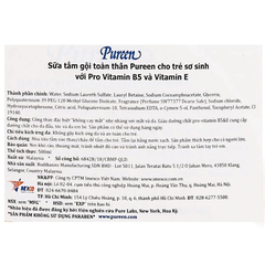 Sữa tắm & gội 2in1 cho bé Pureen Pro Vitamin E hương dịu nhẹ 500ml (dành cho mọi độ tuổi)