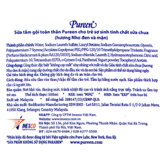 Sữa tắm & gội 2in1 cho bé Pureen tinh chất sữa chua hương trái cây 500ml (dành cho mọi độ tuổi)