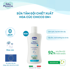 Sữa tắm gội chiết xuất hoa cúc 0M+ Chicco 200ml