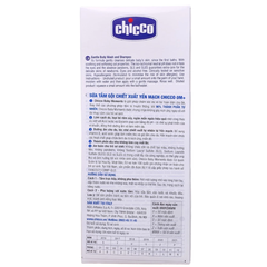 Sữa tắm gội chiết xuất yến mạch 0M+ Chicco 200ml