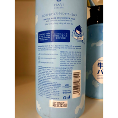 Sữa tắm Hasi Kokeshi sữa bò và ngọc trai sáng mịn da 600ml
