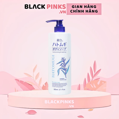 Sữa tắm Hatomugi dưỡng ẩm, làm sáng da 800ml